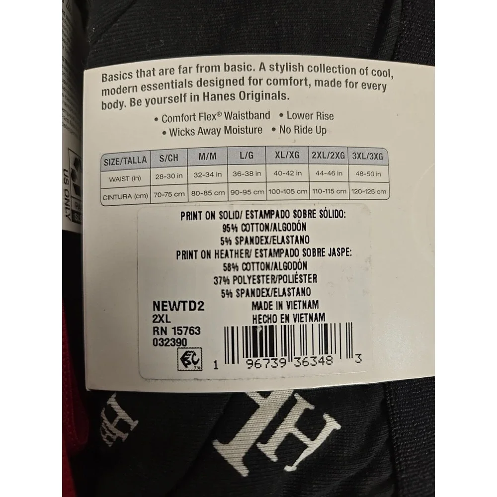 Hanes Boxer Briefs Trunks Mens 2XL 44-46
